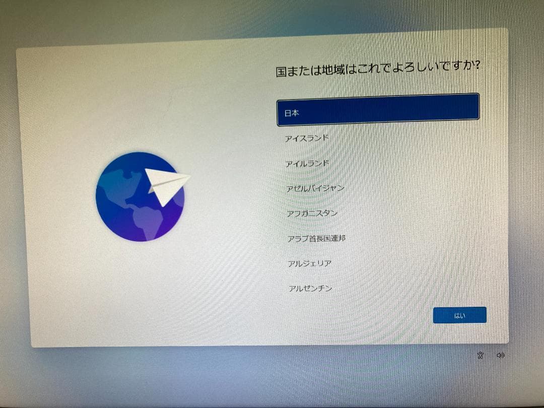ミニPC #Q HP EliteDesk800G4DM 35W i7 16G SSD256
