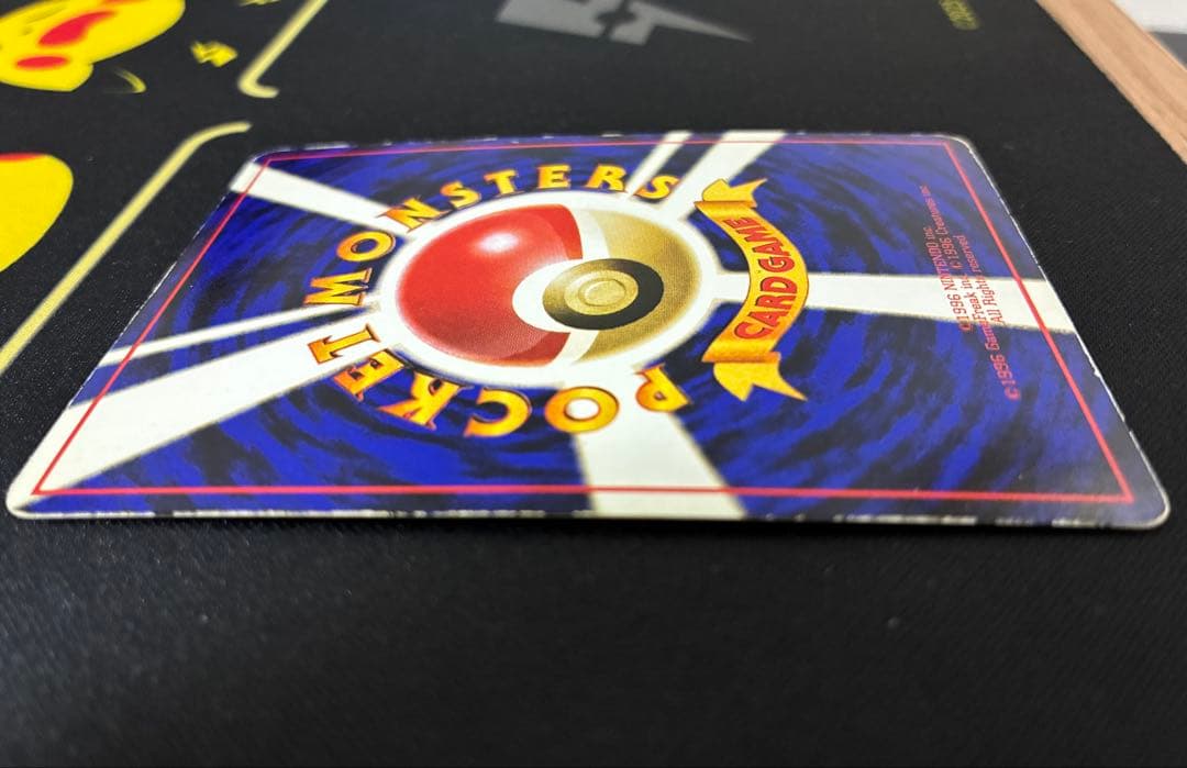 カビゴン ◆ 拡張シート第1弾(青版)