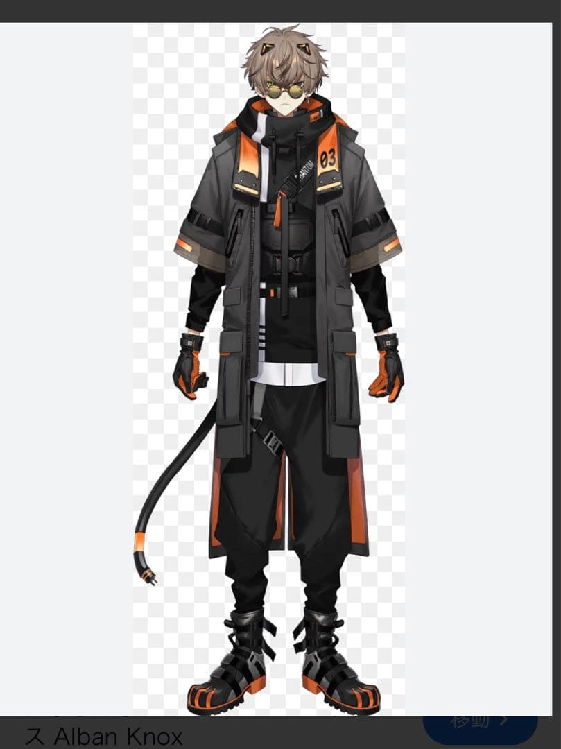 アルバーン・ノックス コスプレ【衣装・ウィッグ】