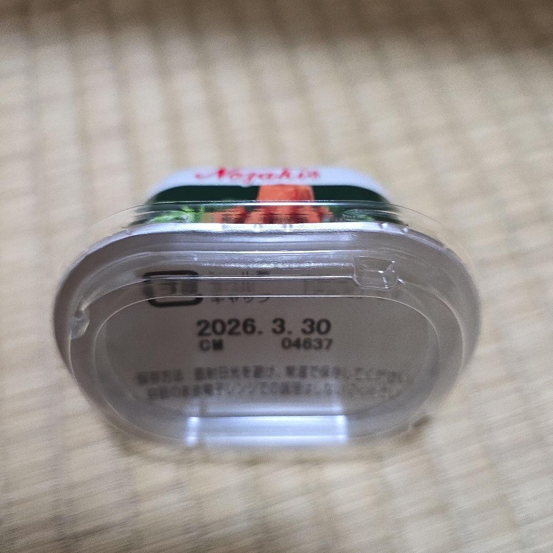 ノザキのニューコンミート 72個(24個入のダンボール3箱)