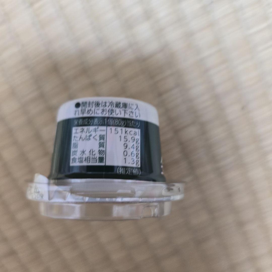 ノザキのニューコンミート 72個(24個入のダンボール3箱)