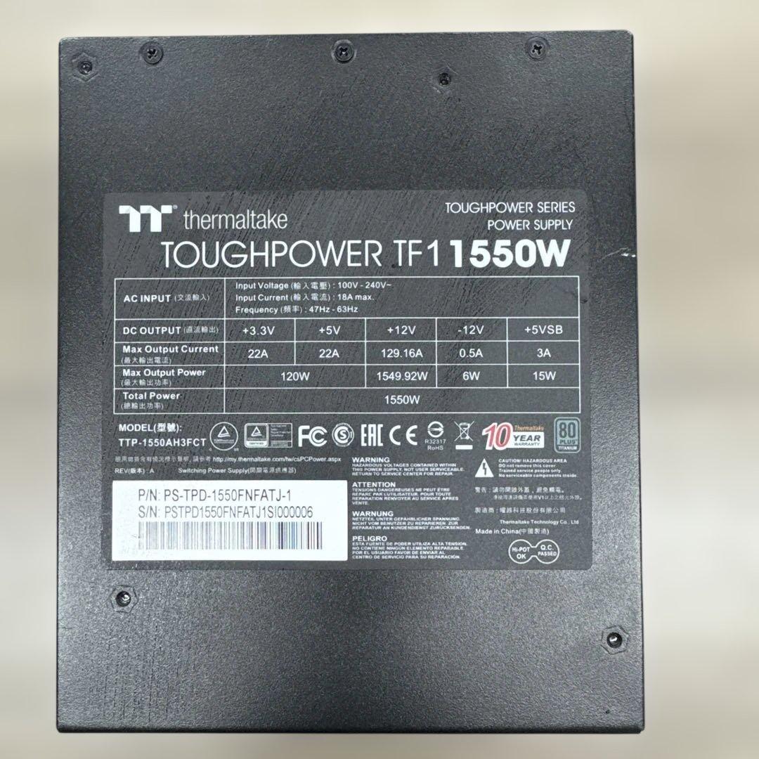 電源ユニット thermaltake TOUGHPOWER TF 1550W