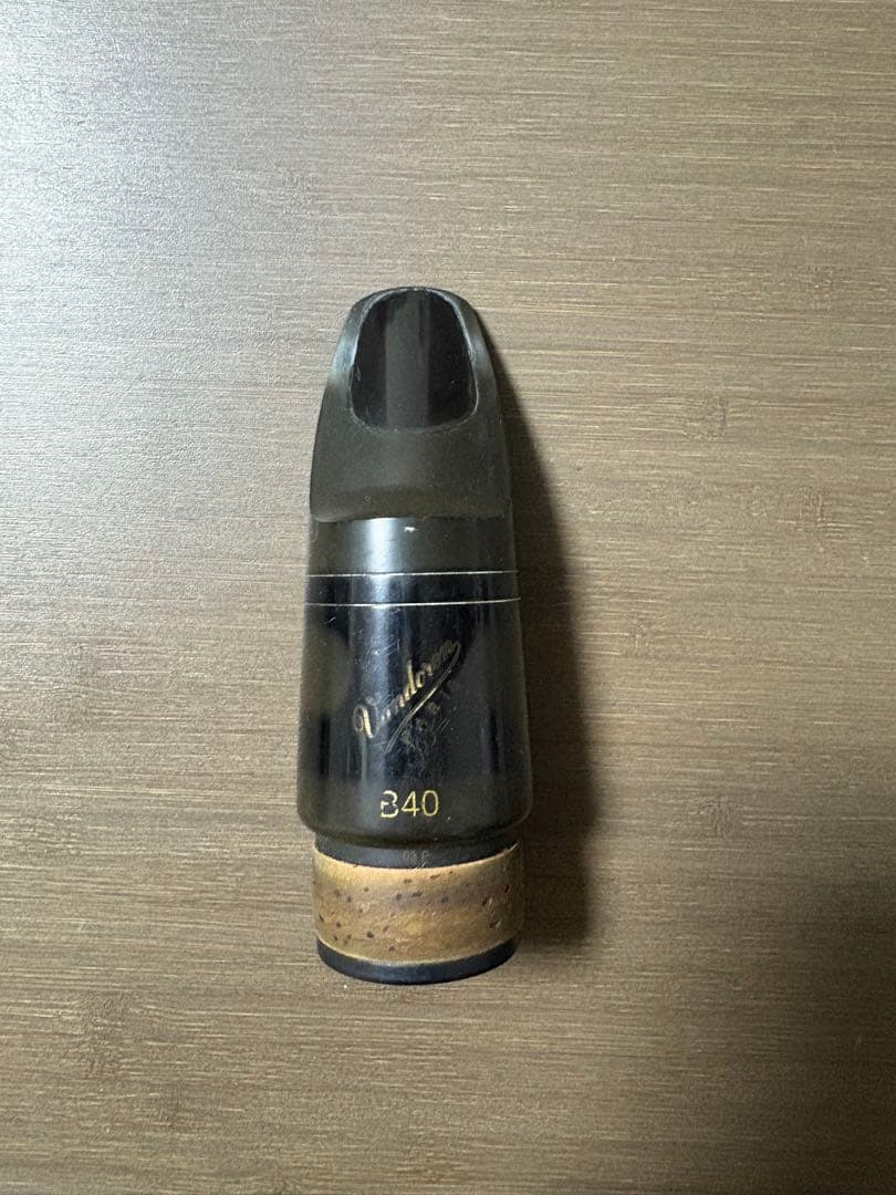 【プロ奏者選定】バスクラリネット用マウスピース バンドレンB40（CM343）