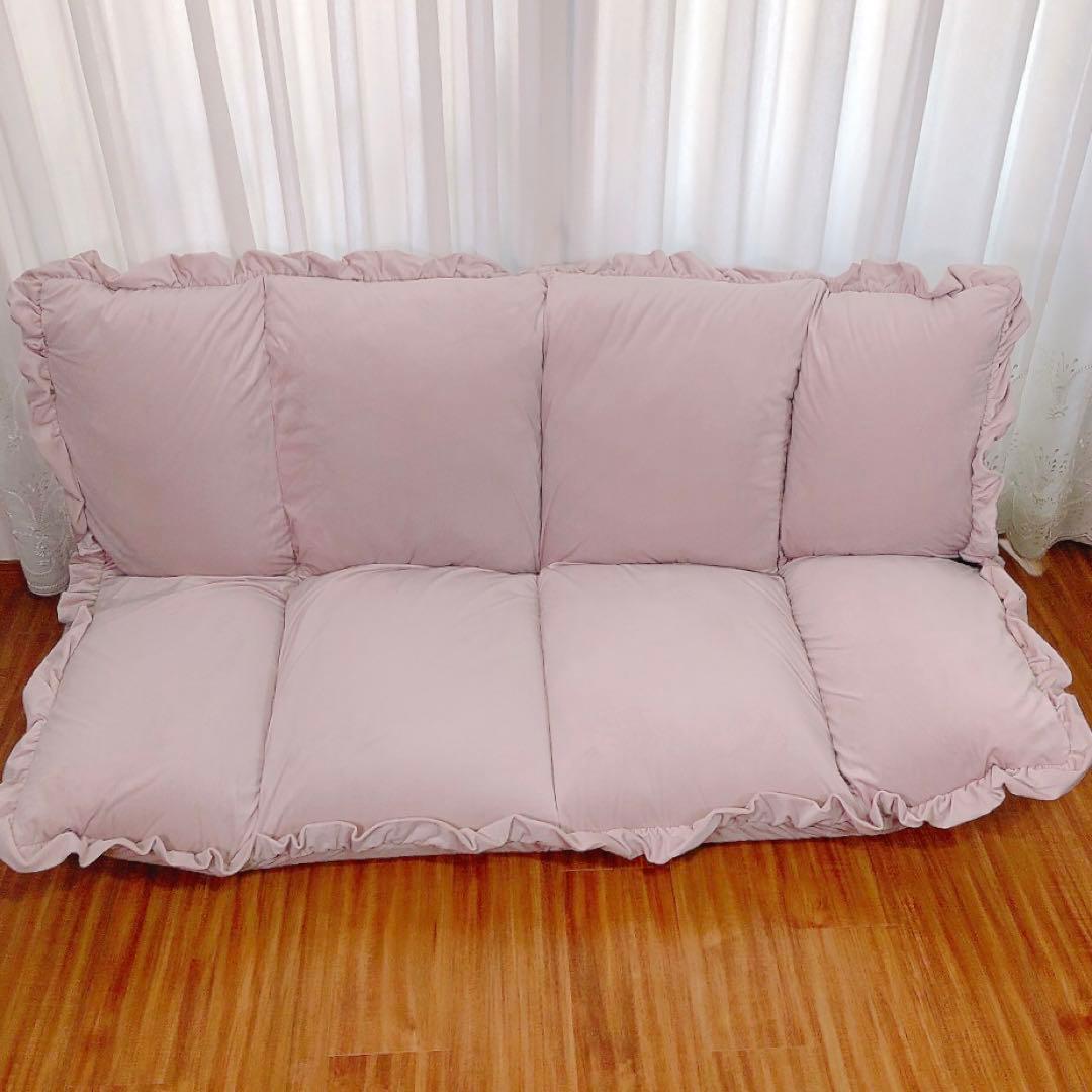 Francfranc カラン フロアソファ （W1120～1570） ピンク