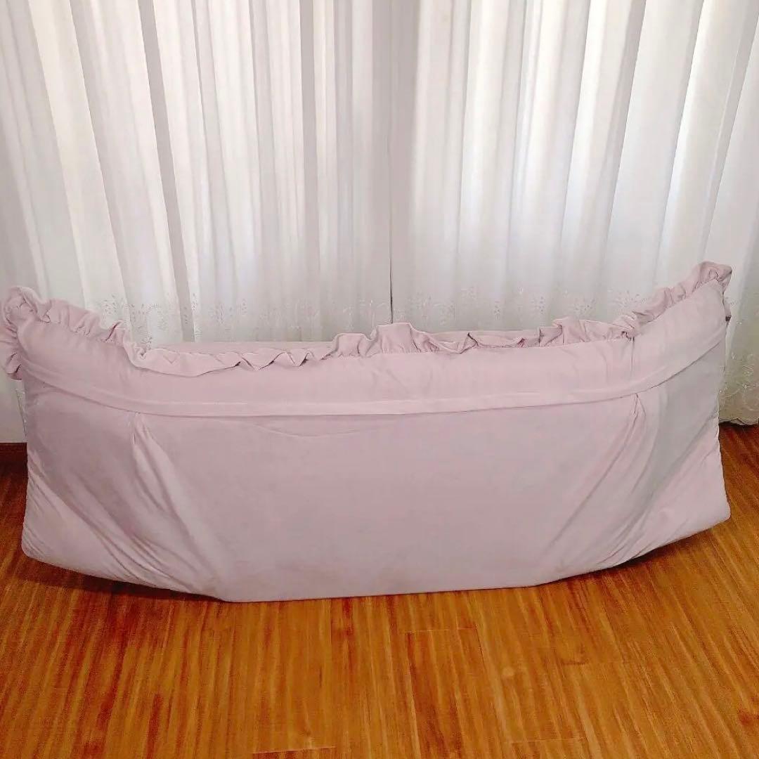 Francfranc カラン フロアソファ （W1120～1570） ピンク