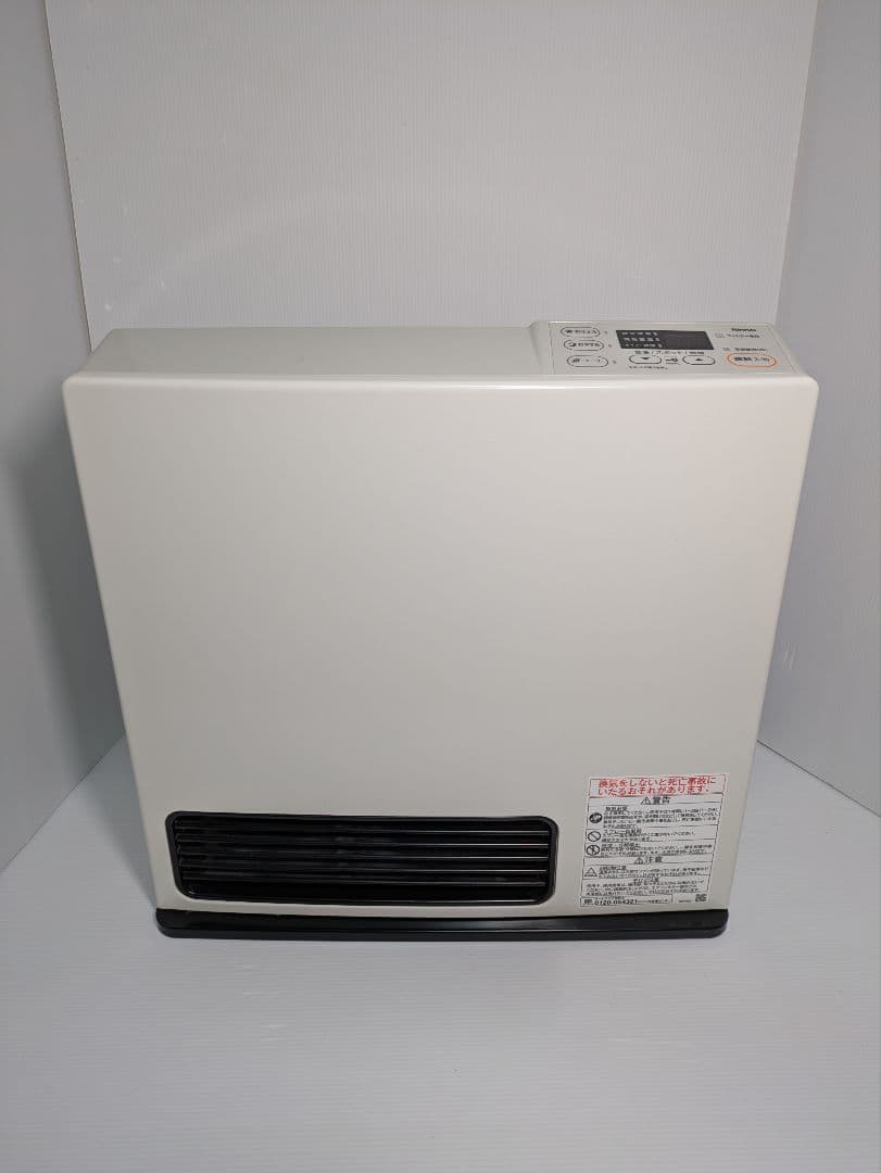 ガスファンヒーター 2020 Rinnai