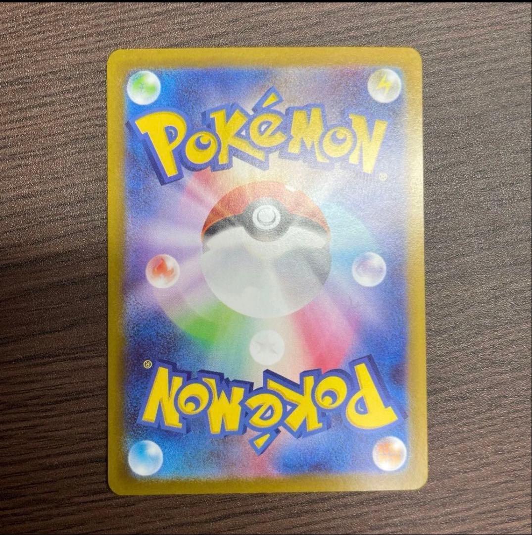 ♪*♪様 ポケモンカードゲーム ポケモンセンタートウホク ピカチュウ プロモ