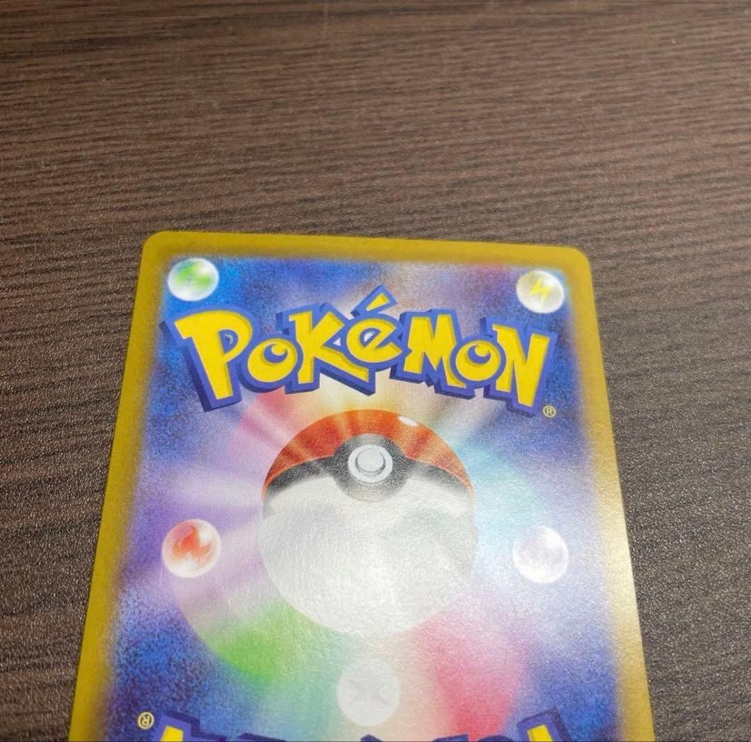 ♪*♪様 ポケモンカードゲーム ポケモンセンタートウホク ピカチュウ プロモ