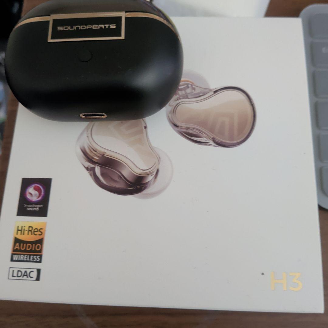 サウンドピーツ H3 Hi-Res LDAC搭載