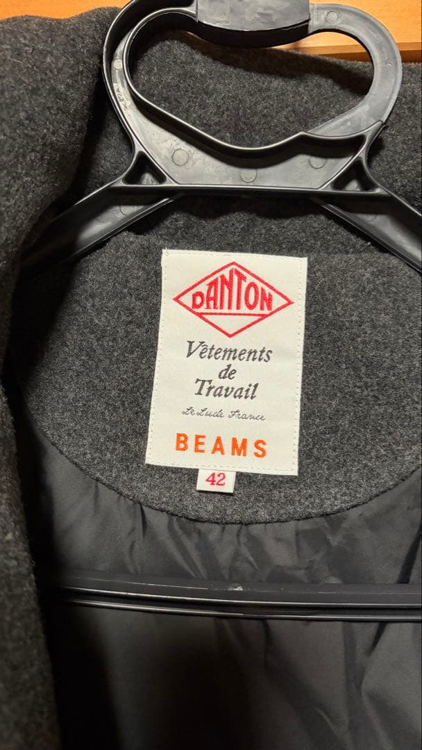 DANTON×BEAMS ウールモッサダウン 【未使用に近い】