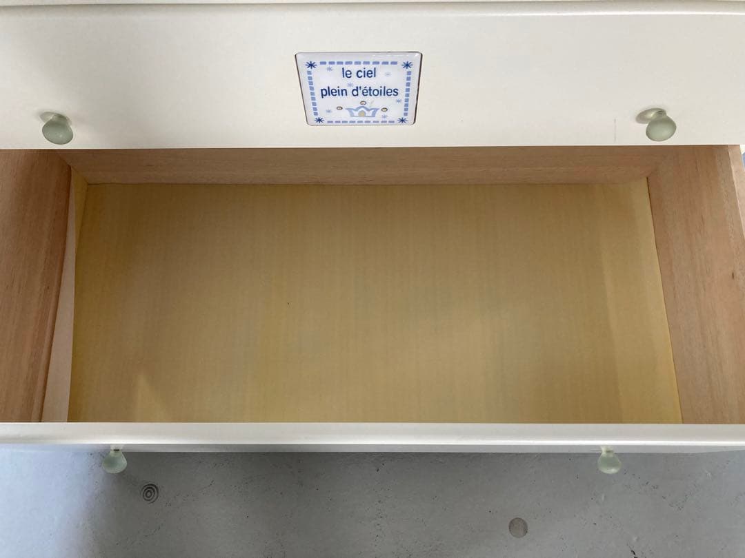 Kosuga コスガベビーメイト　ル・シェル・ローズ　チェスト　ベビータンス