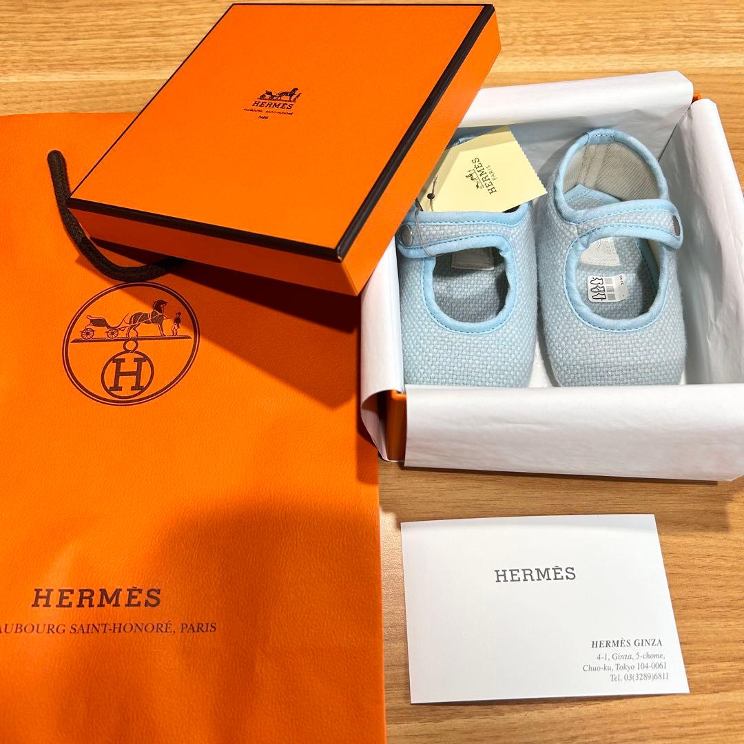 未使用新品 エルメス カシミア100％ ベビーシューズ ファストシューズ ブルー