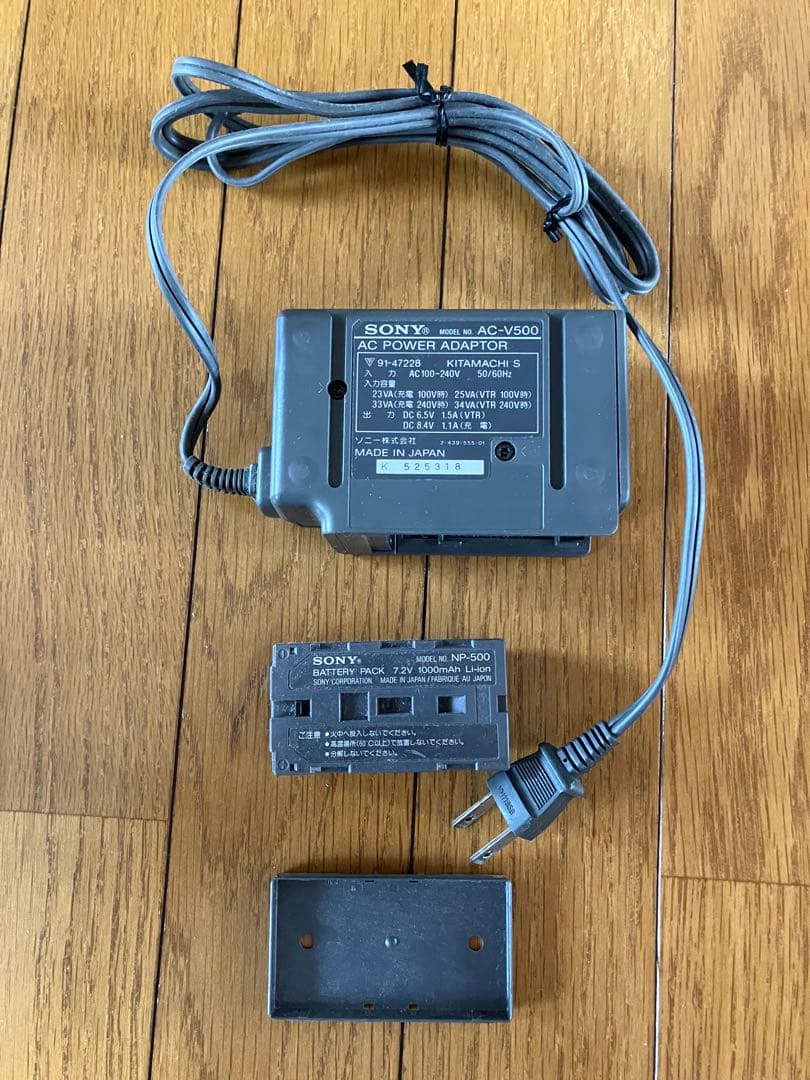 ビデオカメラ SONY video HI8 Handycam CCD-TR11