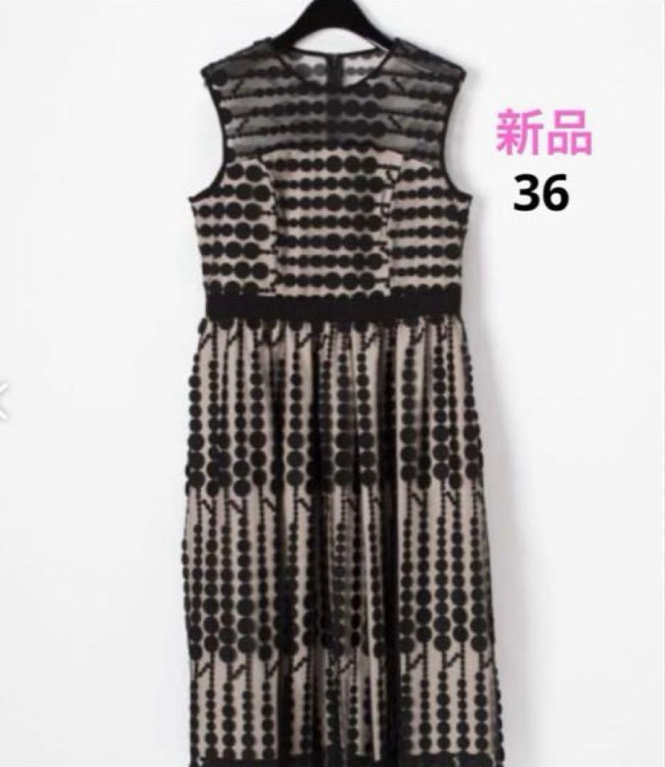 GRACECONTINENTAL グレースコンチネンタル　ドット　刺繍　ワンピ