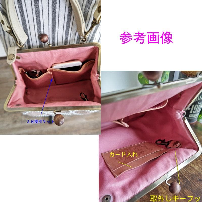 【ＳALE】ミナペルホネン/2025tambourineタンバリンブルー/木玉