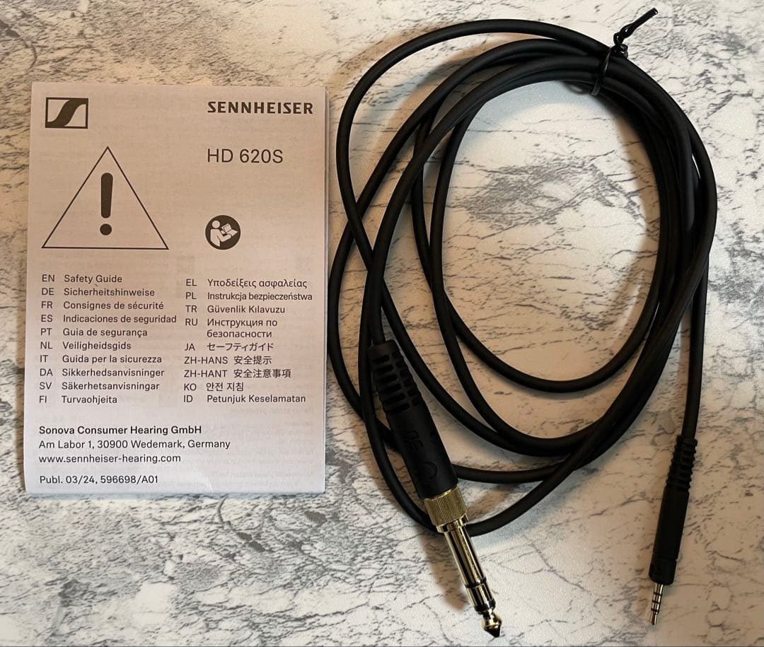 Sennheiser HD 620S バランスケーブル付