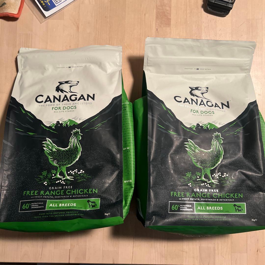 カナガンドッグフード　チキン　ドライ