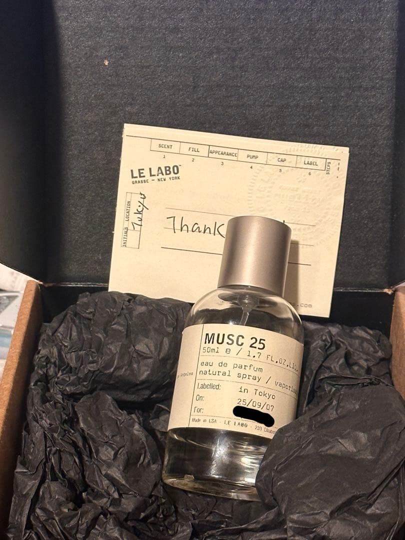 【LE LABO】 ルラボ MUSC25 ムスク25