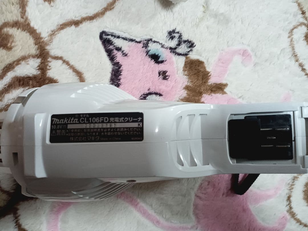 マキタ CL106FD 充電式クリーナー　バッテリー、充電器付