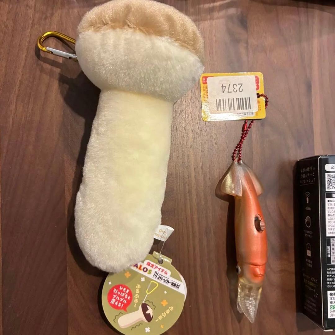 【商品追加しました！】　新品　ミニ電動マッサージ器　ぶるぶるぬいぐるみ　18点