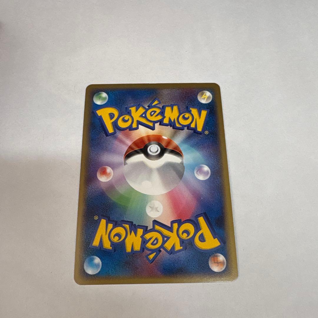 ピカチュウ LV18 プロモ　113/DP-P