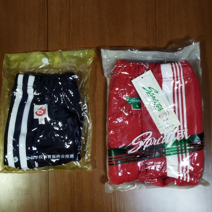 カンコー　ブルマ　未使用　新品　Ｊ９　１３０サイズ　単品　体操服　バレーボール