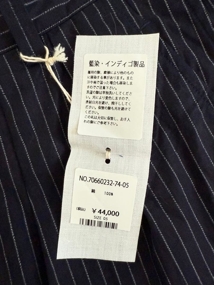 45R クックウェザーのシャルロットバギー インディゴ