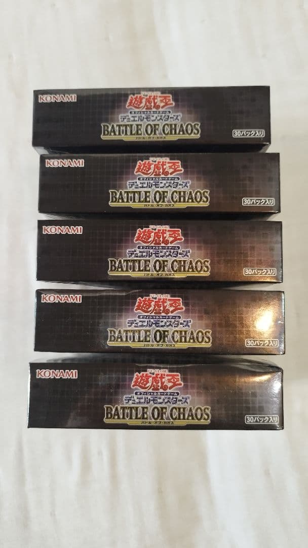 遊戯王　バトルオブカオス　シュリンク付き未開封×5箱　プラスワン