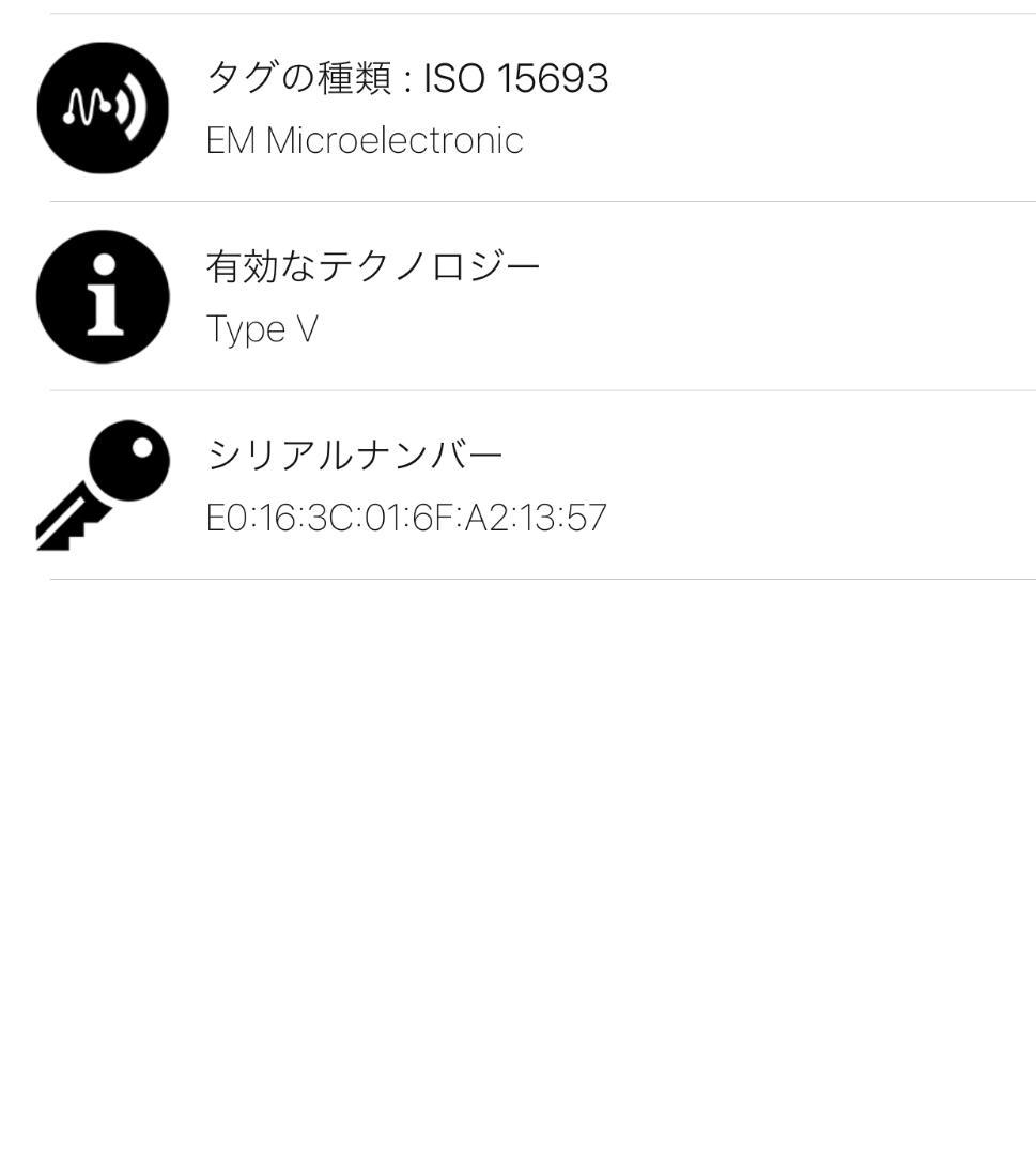 ＊新品同様 ルイヴィトン エクリプス ミュルティクレ6 ブラック 6連キーケース