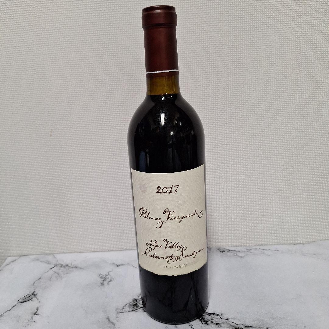 【セラー保管品】パルマッツ・ビンヤード Palmaz Vineyard 2017