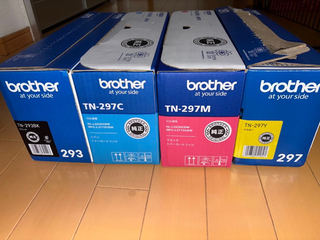 brother 純正トナーカートリッジ セット