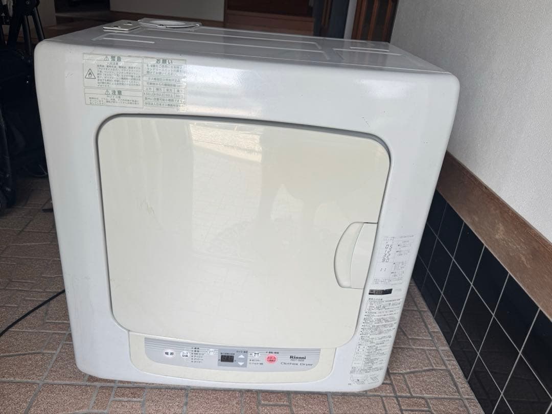 リンナイガス衣類乾燥機　乾太くん　RDT-50S-1(LPガス)