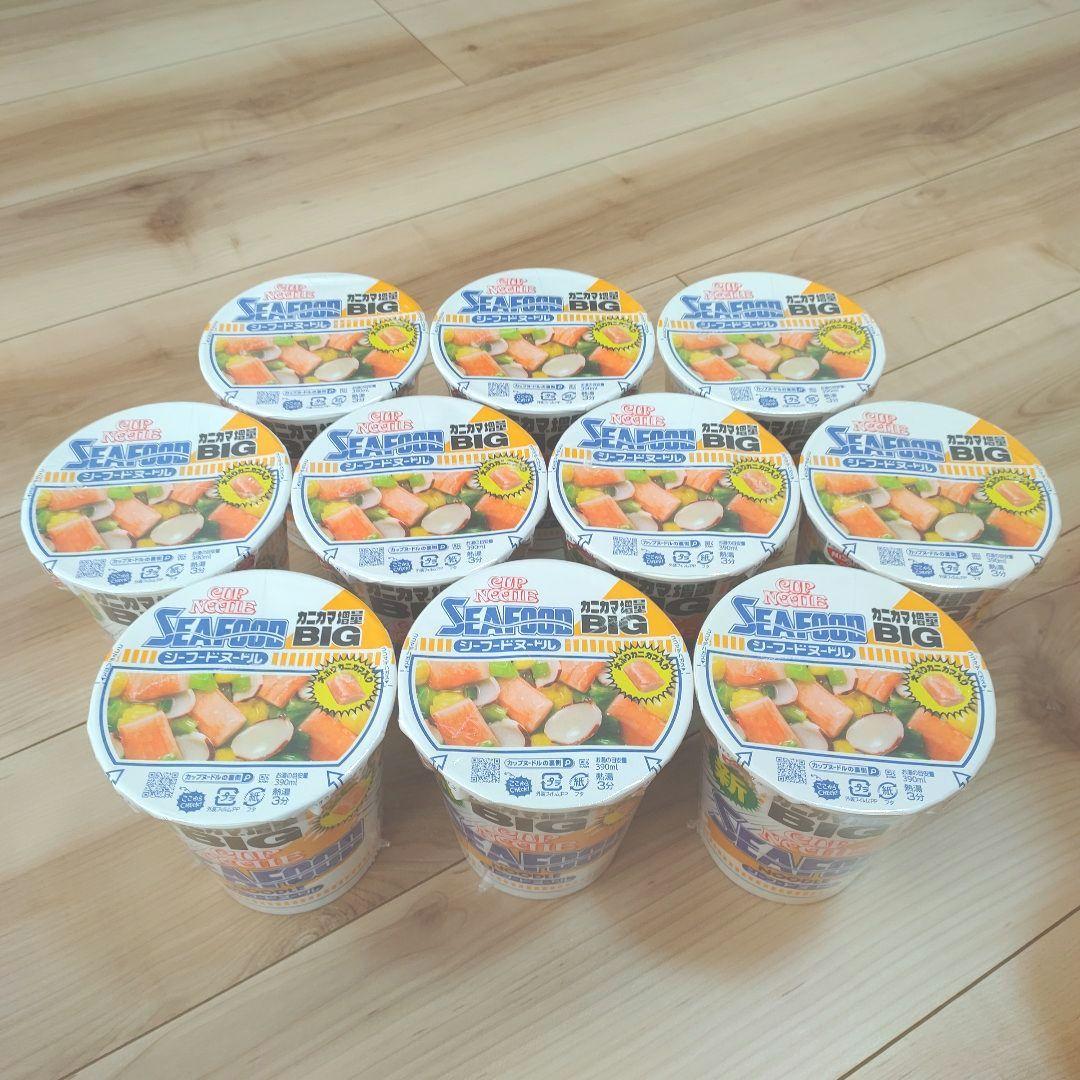日清 新カップヌードルBIG 35個 まとめ売り