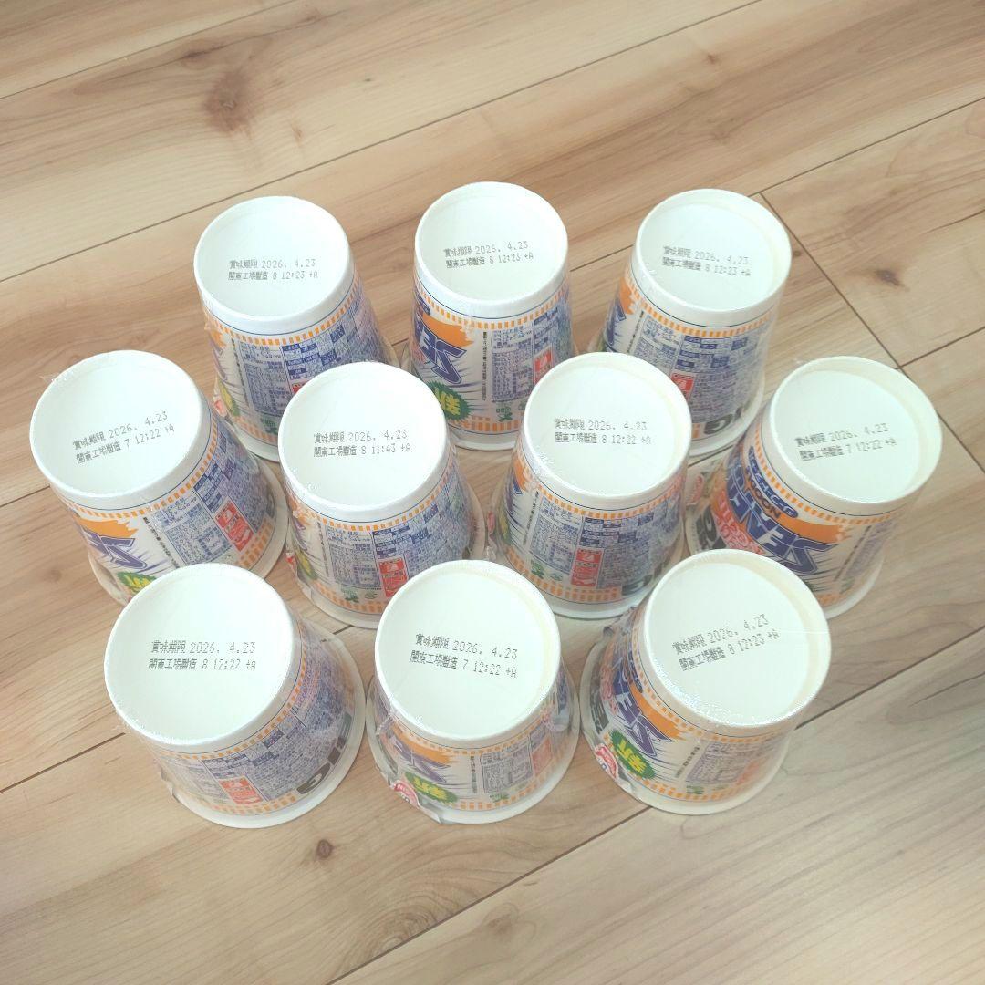 日清 新カップヌードルBIG 35個 まとめ売り