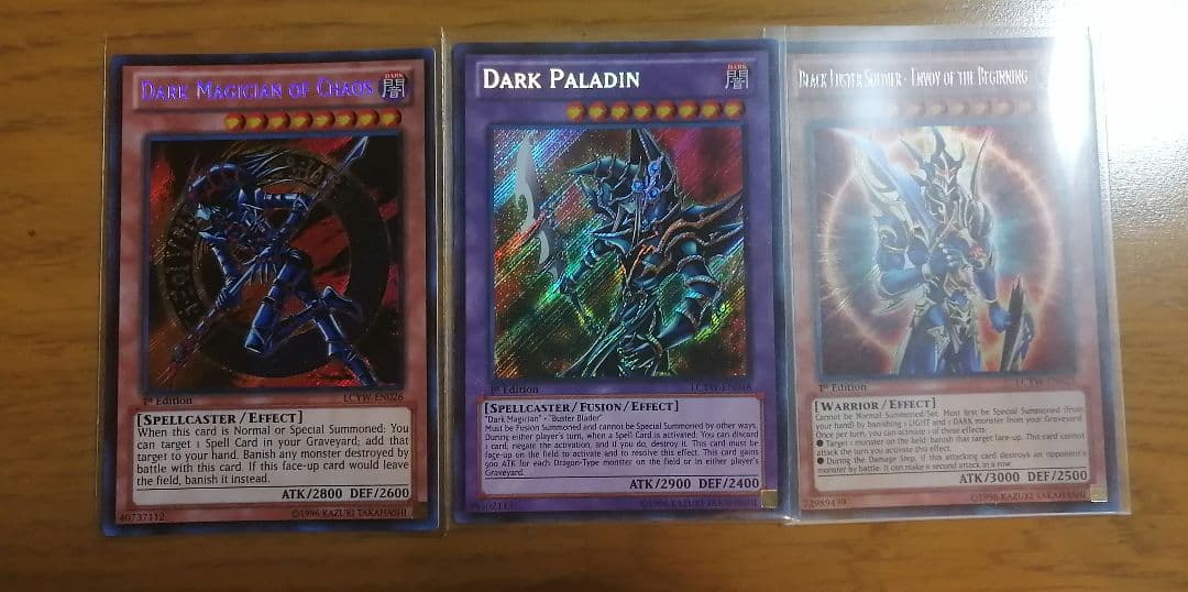 遊戯王 英語 LCYW 3枚セット