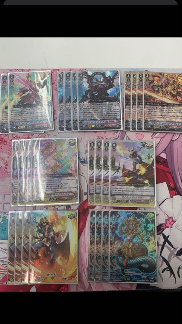 ヴァンガード Vスタン ドラゴニック・オーバーロード デッキ＆デッキパーツセット