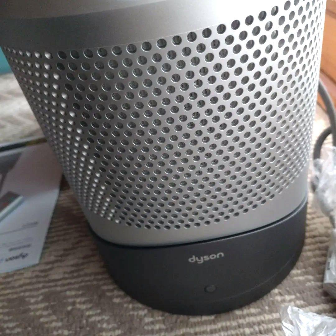 Dyson Pure Hot+Cool 冷暖房機