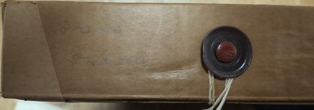 u*2様 マルク・シャガール レビ族 リトグラフ