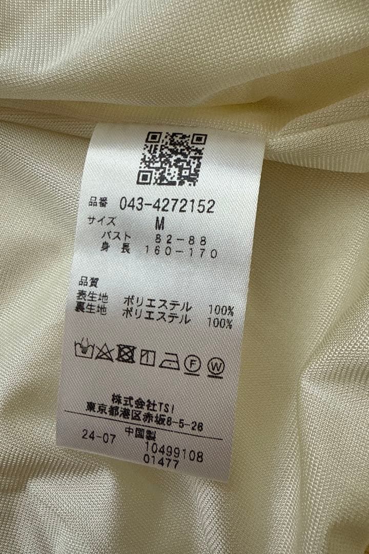 セントアンドリュース⭐︎ジップアップジャケット レディース