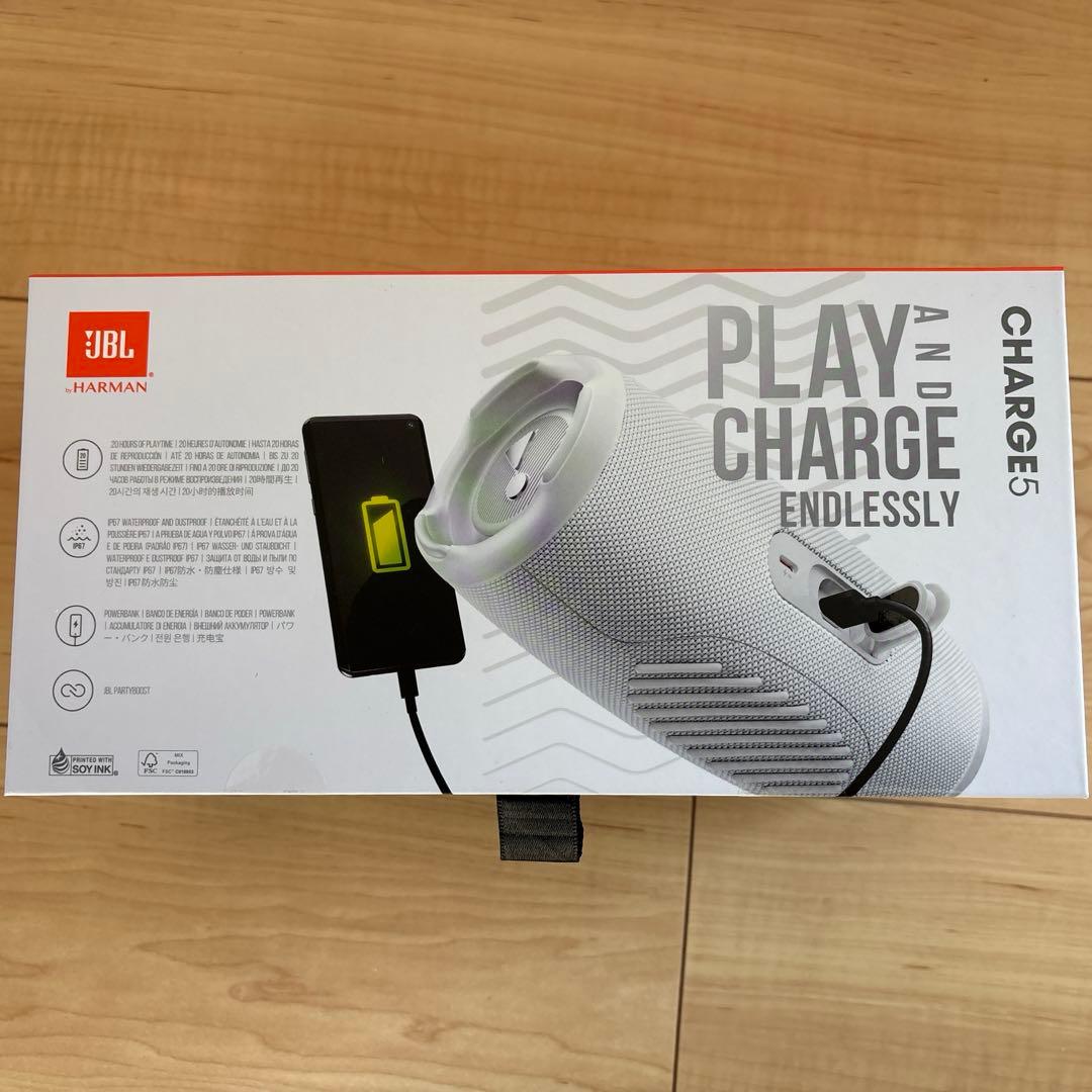 なつこ JBL CHARGE5 カラーホワイト 完全未開封新品