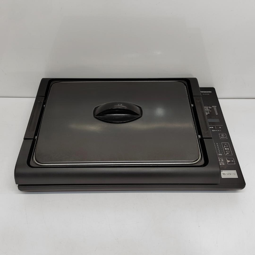 動作品 Panasonic KZ-HP2100 IHホットプレート m1376