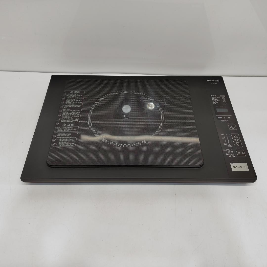動作品 Panasonic KZ-HP2100 IHホットプレート m1376