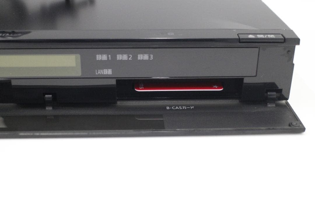 2258★パナソニック DMR-BZT600 ブルーレイレコーダー 日本製