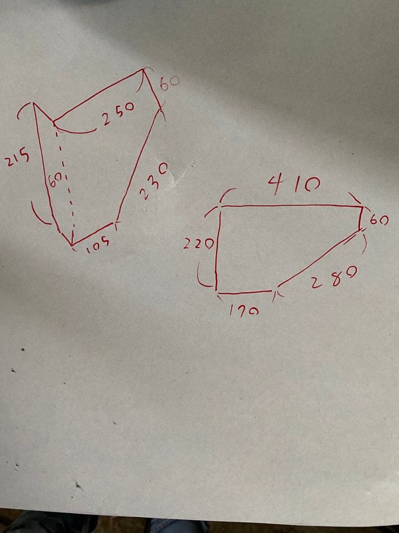 破格　❗️デコトラ　ガゼット　作りボディー　キャンター　エルフ