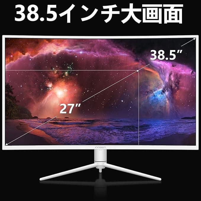 Innocn 39インチ モニター 39G1R 2560x1440 WQHD
