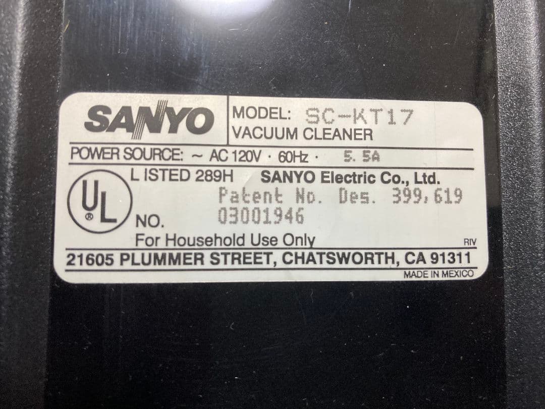 SANYO Hello Kitty掃除機（キャニスター）