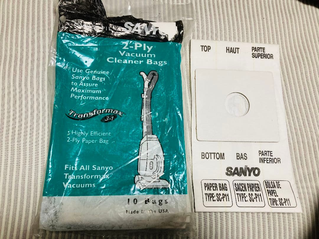 SANYO Hello Kitty掃除機（キャニスター）