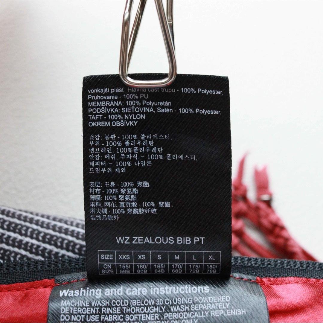 5463【美品】バートン　ビブパンツ ストライプ ヒッコリー ポーチ付き