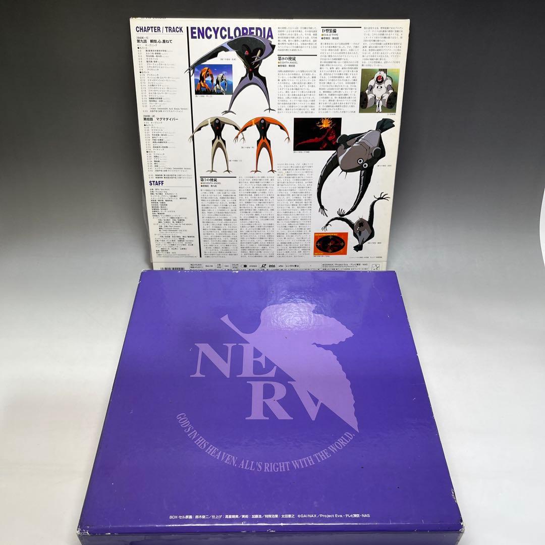 a0503-20新世紀エヴァンゲリオン1〜14劇場版BOX LDレイザーディスク