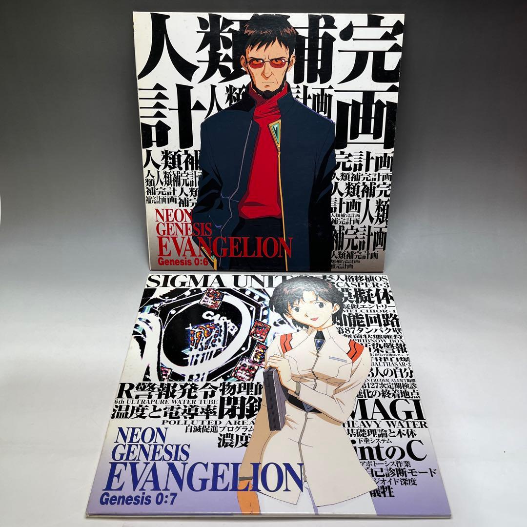 a0503-20新世紀エヴァンゲリオン1〜14劇場版BOX LDレイザーディスク